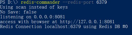 redis-commander_01